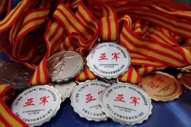 皇马2024年射手榜：姆巴佩半年14球高居第二